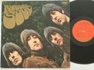 The Beatles RUBBER SOUL LP Vinyl Full Dimensional Stereo Capitol Records vintage