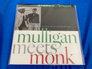 Mulligan Meets Monk - Analogue Productions 2LP 45rpm Set #0129 - Mint