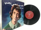 Fairuz Sings Again Voix De L'Orient 1958 Parlophone Vinyl 10in Record 321576