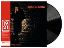 Phil Lynott Solo in Soho #400 of 1000  Limited Exclusive Vinyl LP HMV Thin Lizzy
