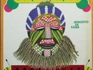 RARE LP 33T MINZOTO YA ZAÏRE 