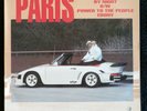 PARIS Scarface Groove b/w Power To The People 12