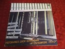 LP Avantgarde Various Музыкальное Приношение / Musical Offering MINT