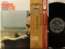 Contemporary LAX 3073 Japan, Harold Land, 