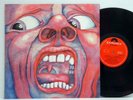 King Crimson        In the court of      Gat      polypro       NM # B