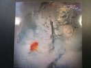 Sunburst and Sunblind Cocteau Twins vinyl 4 track EP, 4AD bad 314, 45rpm, 1983