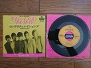 THE ROLLING STONES Time Is On My Side JAPAN 7