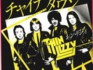 THIN LIZZY - CHINATOWN / SUGAR BLUES (LIVE) - VERY RARE  JAPAN 45'PS Phil Lynott