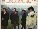 THE ROLLING STONES - WE LOVE YOU - VERY RARE  JAPAN 33' Vinyl EP