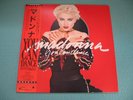 MADONNA Record LP You Can Dance 1987 Japan P-13514 OBI