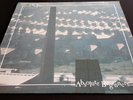 The Jam Absolute Beginners Vinyl 12