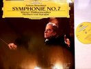 BRUCKNER Symphonie Symphony 7 Karajan Last Recording DG Digital LP 429226-1 NM/M