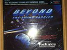 London Symphony Orchestra - Beyond Sound Barrier — Sealed DBX Audiophile