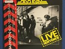 ALCATRAZZ / LIVE SENTENCE JAPAN ISSUE LP W/OBI, INSERT, POSTER