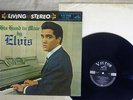 ELVIS PRESLEY HIS HAND IN MINE VICTOR SHP-5001 Japan FLIPBACK COVER VINYL LP