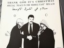 Queen - Thank God It's Christmas - Israël - 12'' - Only cover - Limited Edition