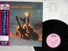 JIMMY RANEY, WAYNE, PUMA, GARCIA FOURMOST GUITARS PROBE IPR-88048 Japan OBI LP