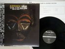 CURTIS AMY&DUPREE BOLTON KATANGA PACIFIC JAZZ PJ-0070 Japan OBI MONO VINYL LP