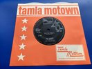MOTOWN    THE TEMPTATIONS    GET READY    RARE RELEASE    LOOK