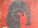 RARE PYSCH ROCK FUNK MPB LP GUILHERME LAMOUNIER SAME OG BRAZIL 1970 ODEON LISTEN