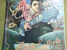 Gerry Rafferty - City to City, MFSL 1-058, US, 1981, VG+ /NM-