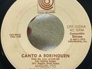 70's MIGUELITO 