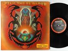 Alice Coltrane - Ptah, The El Daoud LP - ABC-Impulse VG+