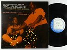 Art Blakey - Holiday For Skins Vol. 1 LP - Blue Note Mono DG RVG Ear 47 W 63rd