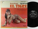 Barney Kessel & Harold Land - El Tigre LP - Charlie Parker - PLP-832-S VG+