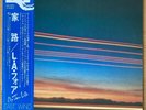L.A. FOUR Going Home JAPAN LP W/OBI LA4 EAST WIND NORMAL CUTTING EW-8061
