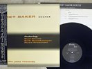 CHET BAKER SEXTET SAME PACIFIC JAZZ TOJJ-6036 Japan OBI MONO VINYL LP