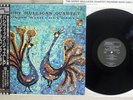 GERRY MULLIGAN SAME WORLD PACIFIC PJ-1241 Japan OBI VINYL LP