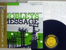 HANK MOBLEY MOBLEY'S MESSAGE PRESTIGE VIJJ-30030 Japan OBI VINYL LP