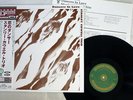 STANLEY COWELL TRIO DANCERS IN LOVE VENUS TKJV-19089 Japan OBI VINYL LP
