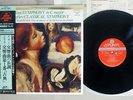 MARRINER BIZET/PROKOFIEV SYMPHONY LONDON KIJC-9129 Japan OBI AUDIOPHILE VINYL LP