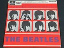 The Beatles Extracts from the Album A Hard Day's Night E.p