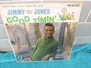 JIMMY HANDYMAN JONES GOOD TIMIN' LP 1960 MGM MGM C 832  RARE EXCELLENT