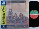 CROSBY, STILLS & NASH Self Titled ATLANTIC P10122A LP NM japan w/ insert & obi *
