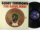 Bobby Timmons - The Soul Man LP - Prestige - PR 7465 Mono RVG