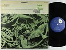 Donald Byrd - Byrd In Flight LP - Blue Note - BST-84048