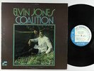 Elvin Jones - Coalition LP - Blue Note - BST 84361 RVG VG+