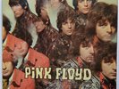 PINK FLOYD -  PIPER AT THE GATES OF DAWN   MONO  RARE   FIRST PRESS 