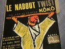 Très très rare 45t kôkô Claude François son premier disque  réf 460109