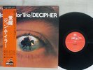 JOHN TAYLOR TRIO DECIPHER MPS/BASF ULX-74-P Japan OBI VINYL LP