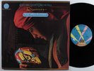 ELECTRIC LIGHT ORCHESTRA Discovery JET LP VG+ half-speed audiophile gatefold *
