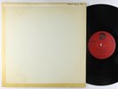 Black Unity Trio - Al-Fatihah LP - Salaam - Rare Private Ohio Free Jazz