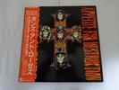 Guns N' Roses Appetite For Destruction Geffen P-13556 Japan  VINYL LP OBI