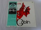 Goblin Roller Seven Seas GXF 2056 Japan  VINYL LP OBI