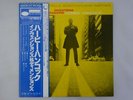 Herbie Hancock Inventions And Dimensions Blue Note GXK 8137 Japan  VINYL LP OBI