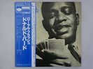 Donald Byrd Royal Flush Blue Note GXK 8127 Japan  VINYL LP OBI